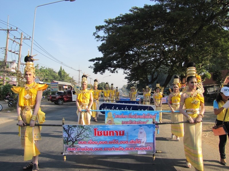 งานบุญคูณลาน อำเภอโกสุมพิสัย