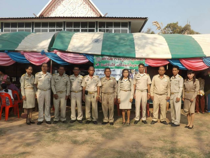  ประชาสัมพันธืโครงการองค์การบริหารส่วนตำบลเขื่อนพบปะประชาชน