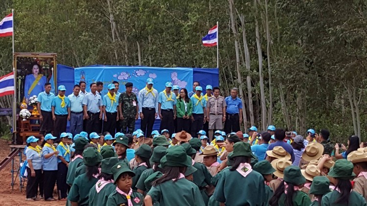โครงการจิตอาสา ทำดีด้วยหัวใจ 