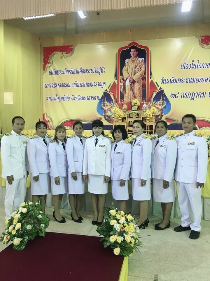 การมีส่วนร่วมของผู้บริหาร