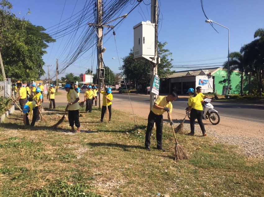 โครงการจิตอาสา Big cleaning day