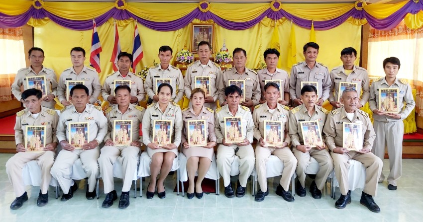 วันที่ 3 ธันวาคม 2562 อบต.เขื่อน จัดพิธีพระราชทานพระบรมฉายาลักษ์พระบาทสมเด็จพระเจ้าอยู่หัวและสมเด็จพระนางเจ้าฯ พระบรมราชินี เนื่องในวันโอกาศพระบรมราชาภิเษก
