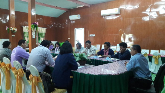 ประชุมอาหารปลอดภัย