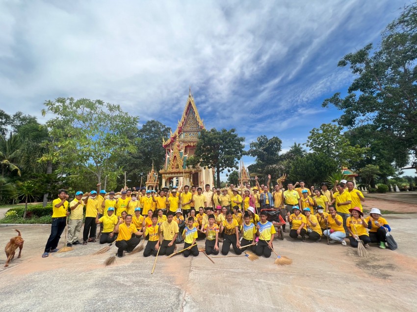 วันที่ 27 กรกฏาคม 2566 องค์การบริหารส่วนตำบลเขื่อน จัดโครงการ "วัด ประชารัฐ สร้างสุข" ณ วัดทรายคำ บ้านโนนเนาว์ ต.เขื่อน อ.โกสุมพิสัย จ.มหาสารคาม