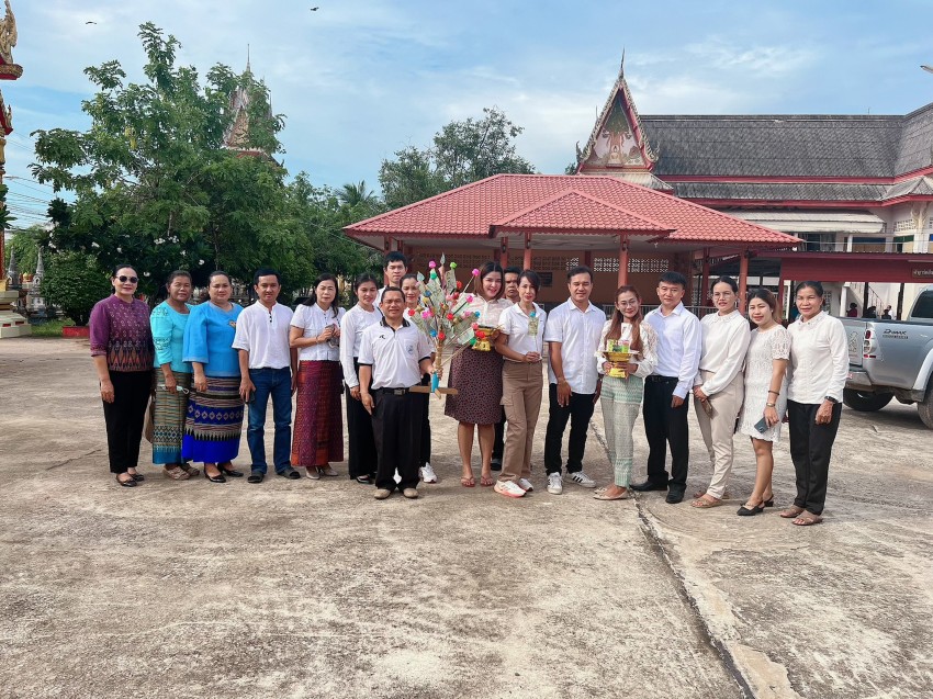 วันที่ 9 สิงหาคม 2566 อบต.เขื่อน ร่วมรณรงค์ให้สวมใส่ผ้าไทย ผ้าพื้นเมือง ในกิจกรรมทอดผ้าป่าเมล็ดพันธุ์ เพื่อเป็นการอนุรักษ์ผ้าไทยและผ้าลายพื้นเมืองให้คงอยู่คู่กับชุมชนตำบลเขื่อน สอดคล้องกับโครงการอำเภอบำบัดทุกข์ บำรุงสุข
