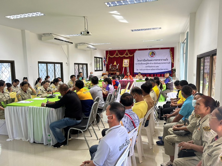 วันที่ 17 สิงหาคม 2566 กองอำนวยการรักษาความมั่นคงภายในจังหวัดมหาสารคาม ร่วมกับ อบต.เขื่อน จัดอบรมตามโครงการป้องกันและบรรเทาสาธารณภัย รายการ ขับเคลื่อนแผนปฏิบัติการด้านการป้องกันและบรรเทาสาธารณภัย ประจำปี 2566  โดยมี พ.อ.สุธนณ์ เต็มตำนาน รอง ผอ.รมน.จังหวัด