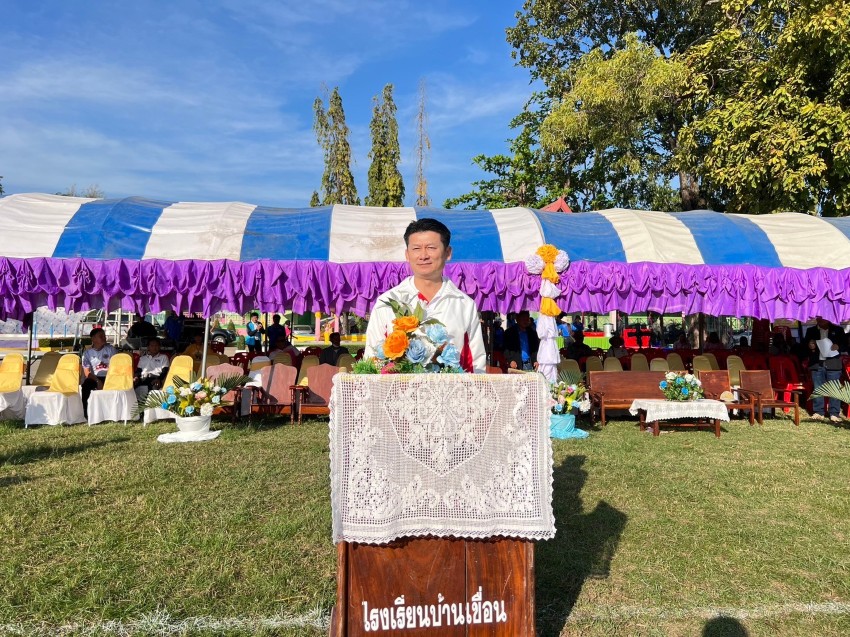 องค์การบริหารส่วนตำบลเขื่อน จัดกิจกรรมงานกีฬา " เขื่อนเกมส์ " ครั้งที่ 25/2566 ระหว่างวันที่ 8 - 11 ธันวาคม 2566