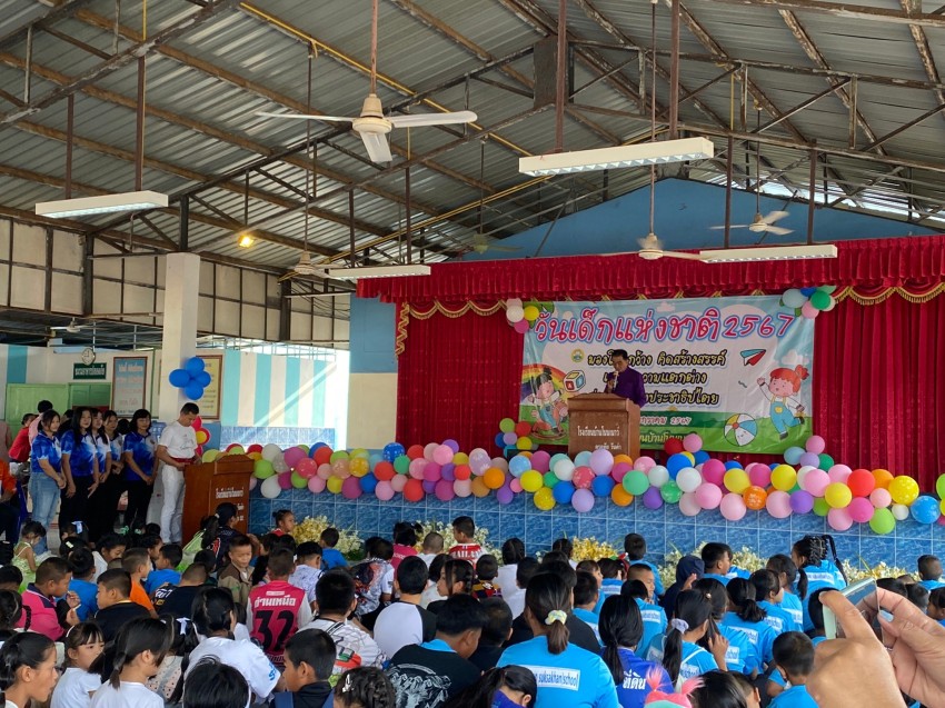 วันที่ 16 มกราคม 2567องค์การบริหารส่วนตำบลเขื่อน จัดกิจกรรมงานวันเด็ก ณ โรงเรียนโนนเนาว์ 