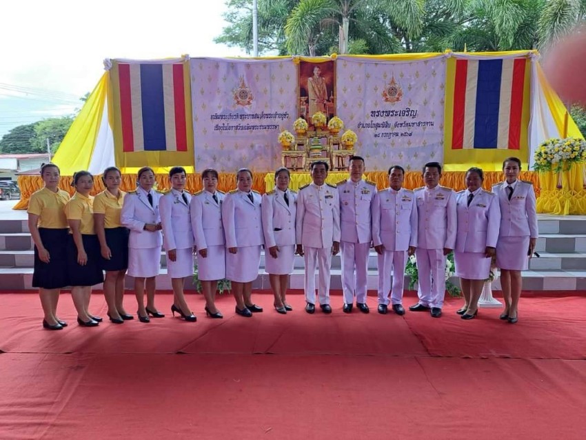 28 กรกฏาคม 2567 บุคลากรของ อบต.เขื่อน เข้าร่วมกิจกรรมเฉลิมพระเกียรติพระบาทสมเด็จพระเจ้าอยู่หัว เนื่องในโอกาศพระราชพิธีมหามงคลเฉลิมพระชนมพรรษา 6 รอบ 28 กรกฏาคม 2567 พิธีจุดเทียนถวายพระพรชัยมงคล ร โดมโรงเรียนศรีโกสุมวิทยามิตรที่ 209