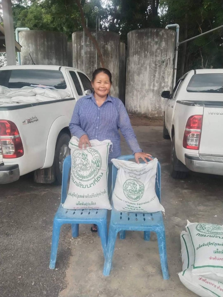 16 สิงหาคม 2567 อบต.เขื่อน ได้รับมอบเมล็ดพันธ์ปอเทือง จำนวน 12 กระสอบ และสารปรับปรุงดินโลไมท์ จำนวน 80 กระสอบ จากสถานีพัฒนาที่ดินจังหวัดมหาสารคามเพื่อมอบให้กับหมู่บ้านในตำบลเขื่อน ทั้ง 11 หมู่บ้าน