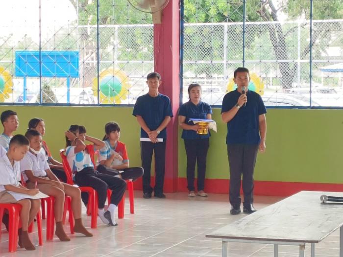 เมื่อวันที่ 29 พฤษภาคม 2568 องค์การบริหารส่วนตำบลเขื่อนร่วมกับโรงเรียนบ้านเขื่อน(เขื่อนศึกษาคาร) ...